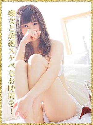 さらさ