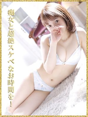 あかね