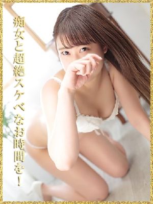 ここ